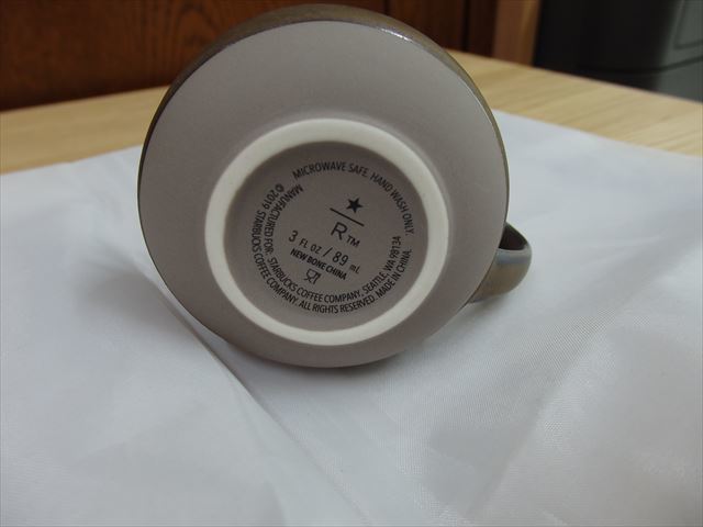 新品未使用★スターバックスリザーブロースタリー デミブロンズマグカップ(デミタス)(オリジナル手提げ袋プレゼント)中目黒)89mlTYO27