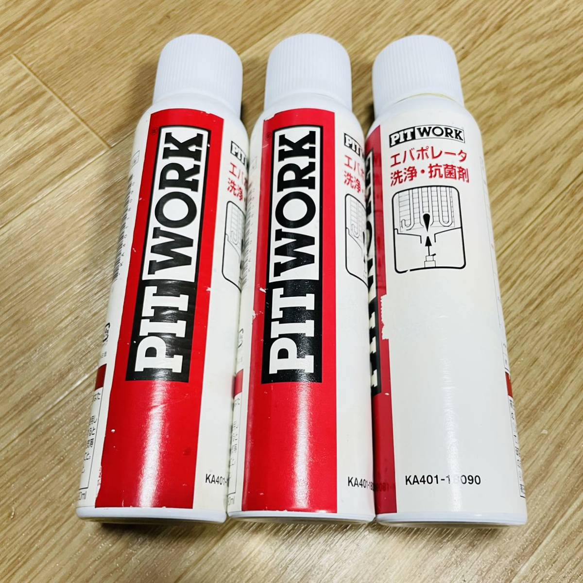予約販売品】 PITWORK ピットワーク エアコン洗浄12ヶ月