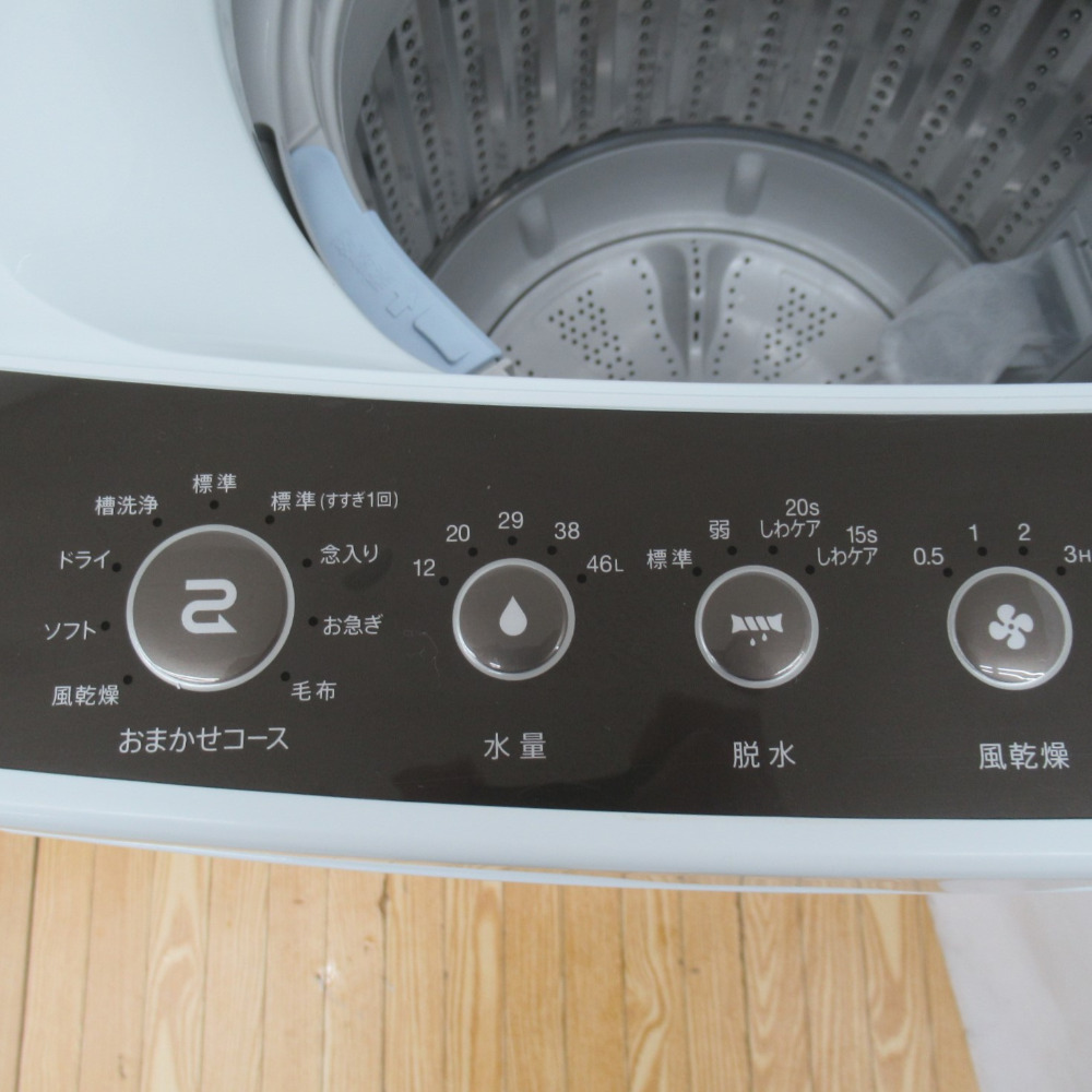 3000円 【50%OFF!】 お買得‼️Haier 2019年製 洗濯機 5.5kg クリーニング済 風乾燥