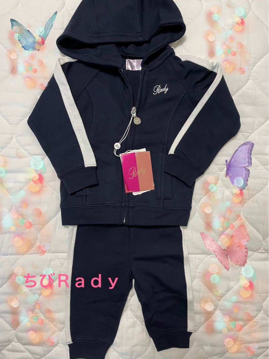 美品　ちびRady LOVEロゴ　セットアップ