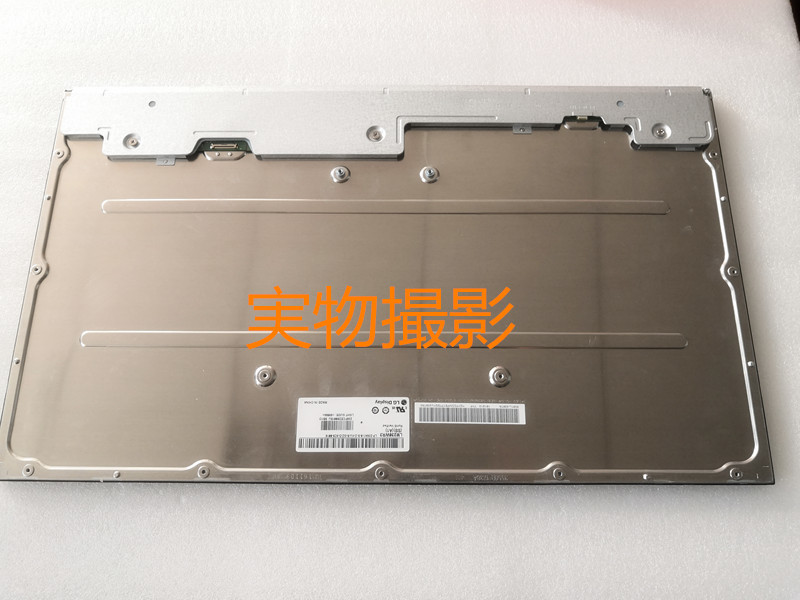 限定版 新品 液晶パネル　安心保証 4K PC-DA870/HAB LAVIE NEC その他