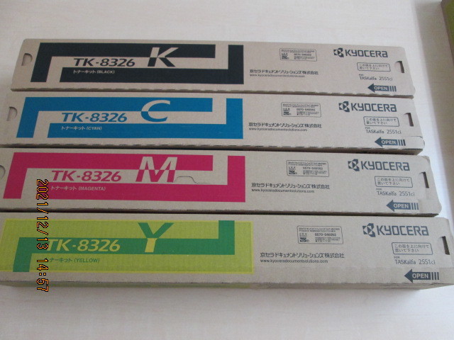 未使用品】TK-8326K/C/M/Y 純正トナー 8本セット 京セラ TASKalfa