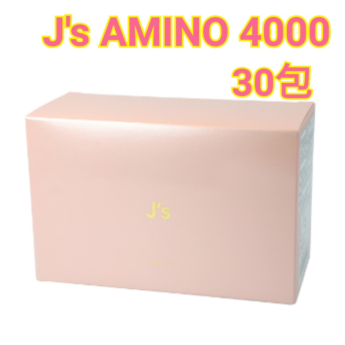 J's AMINO 4000 1箱 30包