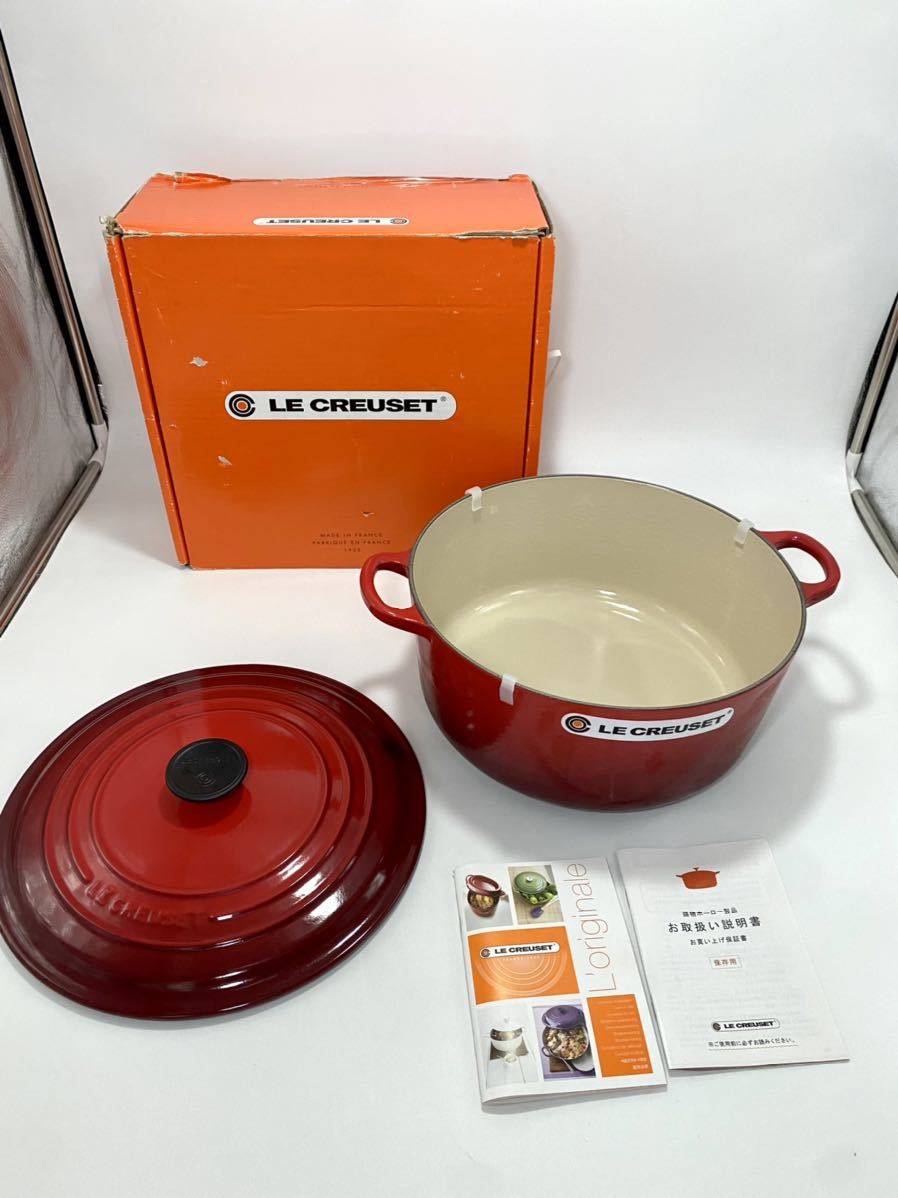 未使用】ル・クルーゼ(Le Creuset) 鋳物 ホーロー 鍋 ココット・ロンド