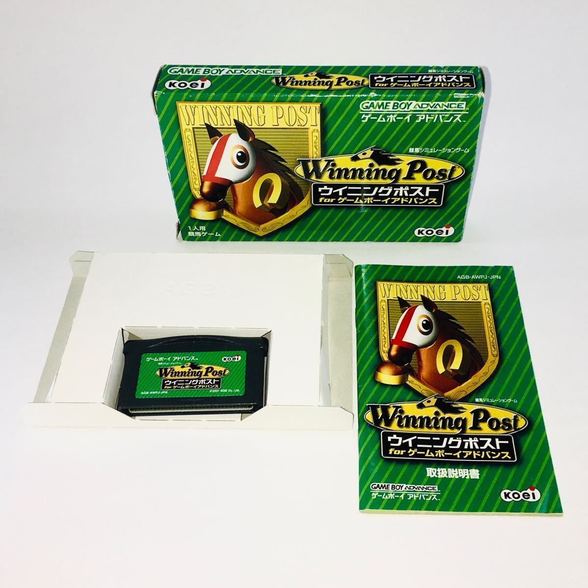 Paypayフリマ ウイニングポスト For ゲームボーイアドバンス 動作確認済み 送料無料 匿名配送 Winning Post コーエー Koei Gba Game Boy Advance