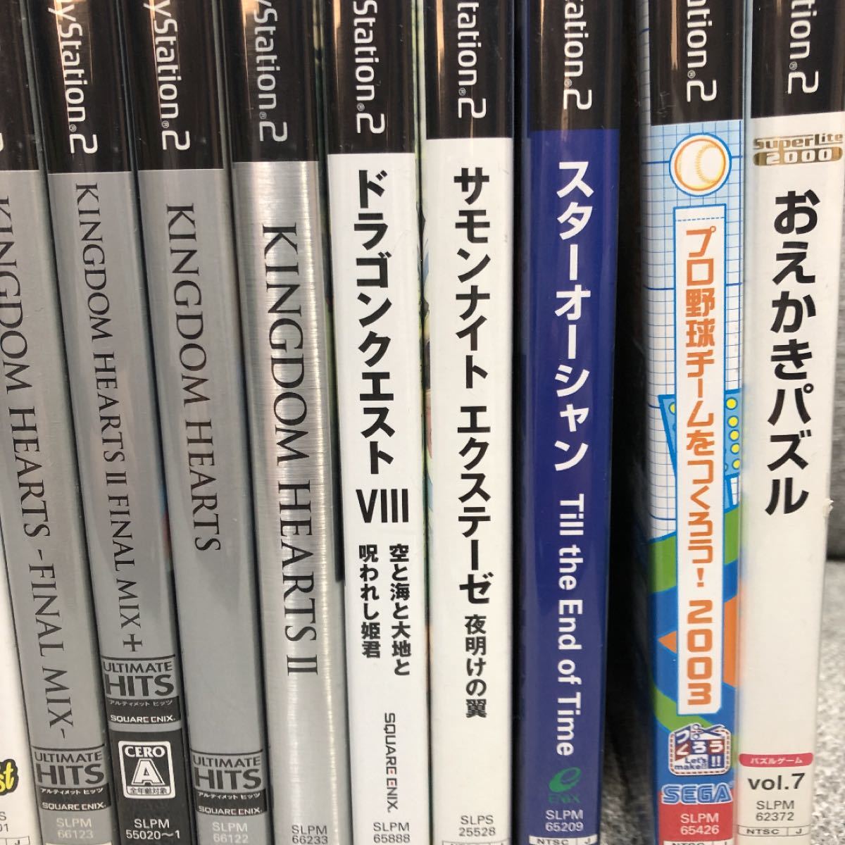 PS2ソフト【40本】まとめ売り！ディスク傷なし PS2ソフト プレステ2