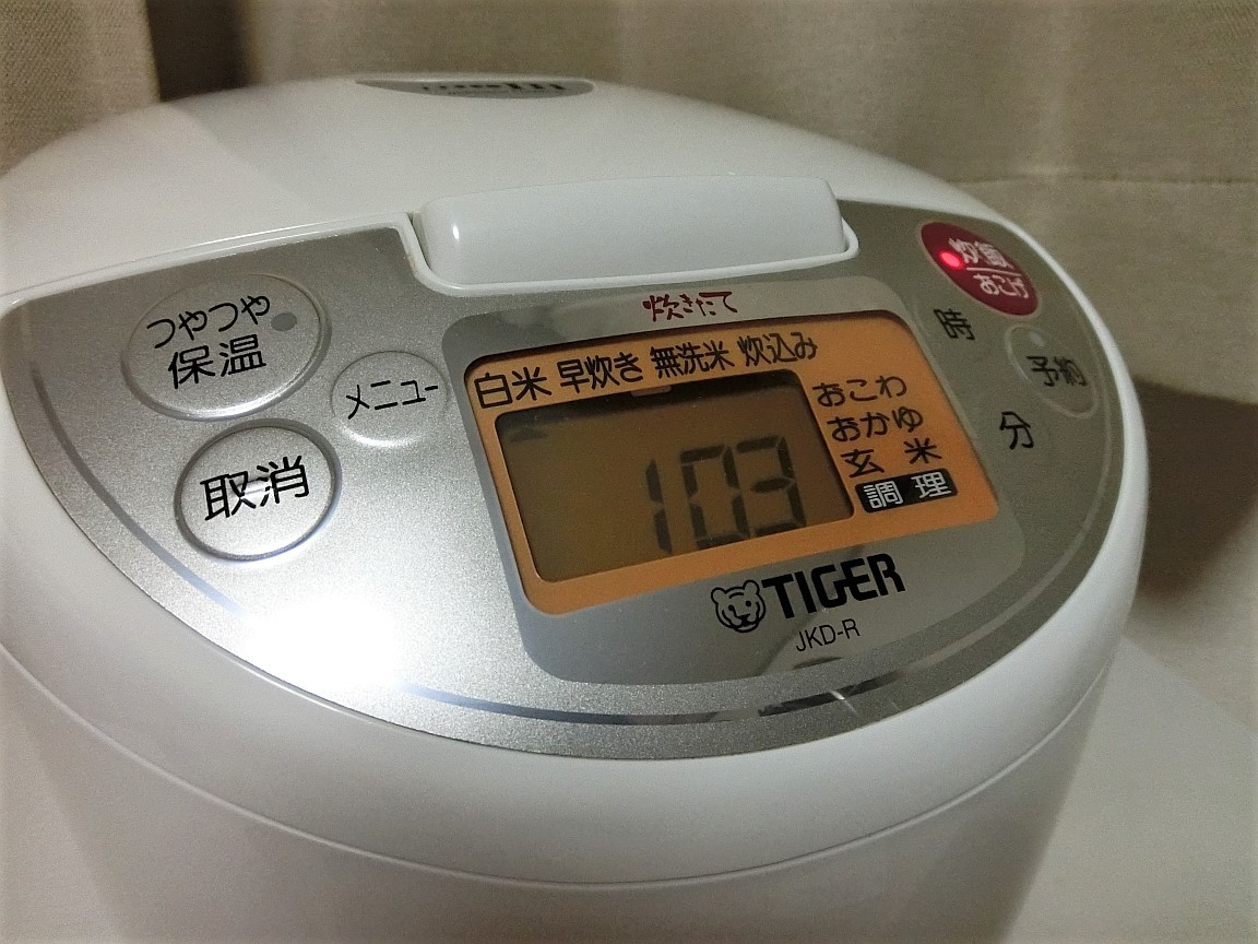 ◆TIGER / タイガー魔法瓶◆　IH炊飯ジャー「炊きたて」　5.5合炊き JKD-R100 　2011年製　◆送料無料◆