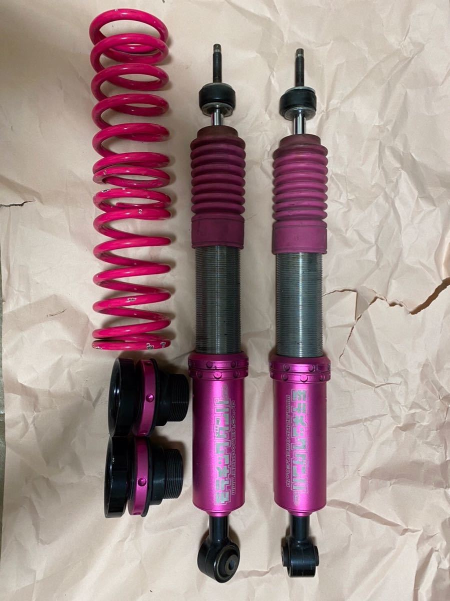 訳あり 超 モテチックダンパー 車高調 326power アクア Nhp10 4本 前後 トヨタ モテ足 ピンク ミツルパワー ジャンク品 サスペンションキット 一式 売買されたオークション情報 Yahooの商品情報をアーカイブ公開 オークファン Aucfan Com 訳あり 超 モテチックダンパー 車高調 326power アクア Nhp10 4本 前後 トヨタ モテ足 ピンク ミツルパワー ジャンク品 サスペンションキット 一式 売買されたオークション情報 Yahooの商品情報をアーカイブ公開 オークファン Aucfan Com