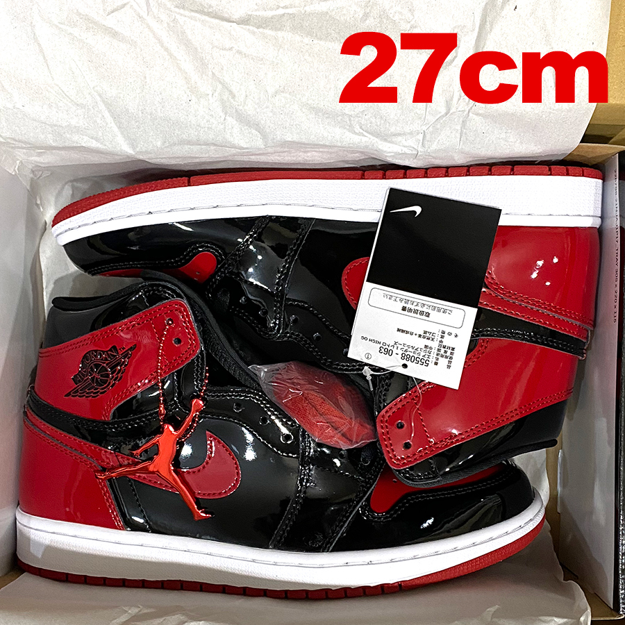 27cm 国内正規 NIKE AIR JORDAN 1 RETRO HIGH OG Patent Bred 27cm 国内正規 NIKE AIR JORDAN 1 RETRO HIGH OG Patent Bred