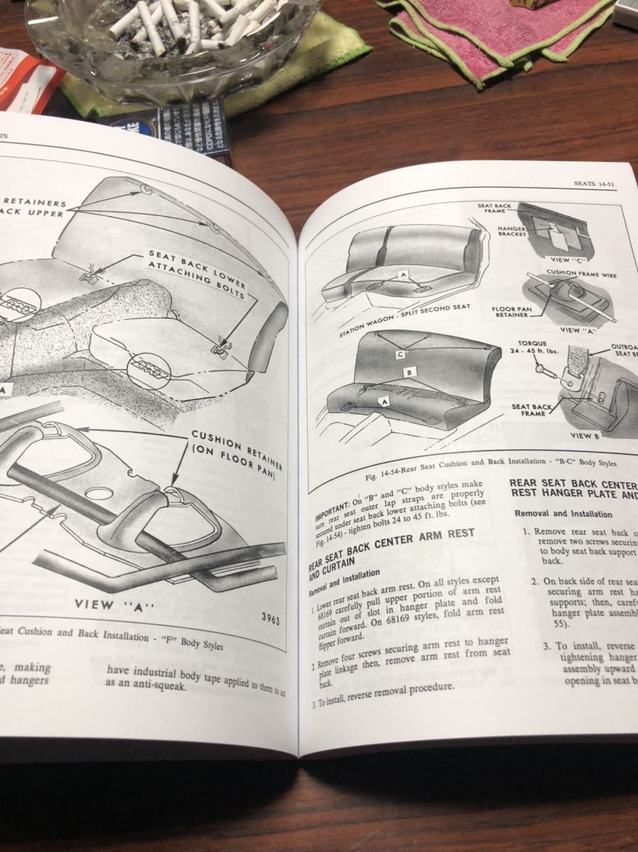 GM 1971ボディサービスマニュアル整備書シボレーキャデラックビュィックオールズポンティアック_画像10