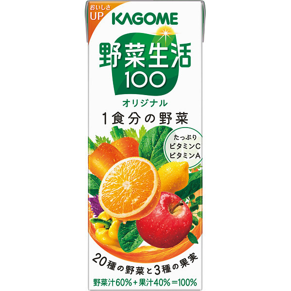 ■カゴメ野菜生活100 オリジナル(２００ｍｌ×２４本)/野菜飲料_画像1