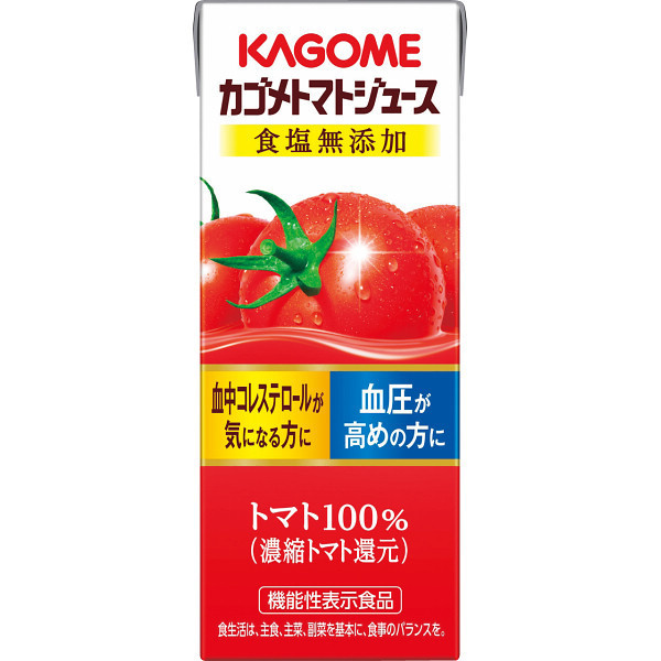 ■カゴメ トマトジュース食塩無添加/機能性表示食品/２００ｍｌ×２４本入り/_画像1