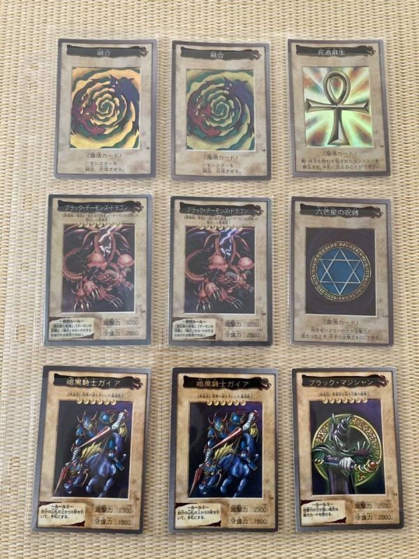 当時物 遊戯王カード バンダイ版 まとめ売り 約660枚セット / 邪悪なる