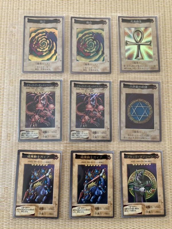  that time thing Yugioh card Bandai version set sale approximately 660 pieces set /. bad become . blue eye. white dragon 3 body connection Blue Eye z