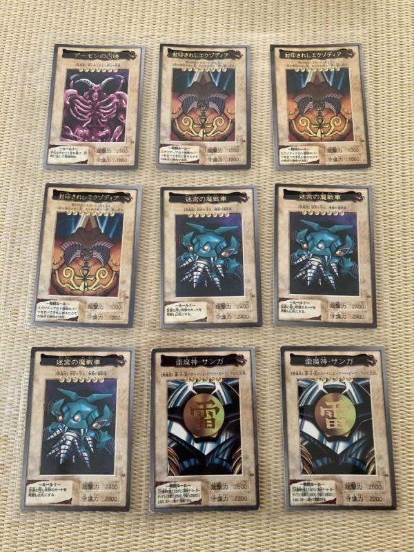  that time thing Yugioh card Bandai version set sale approximately 660 pieces set /. bad become . blue eye. white dragon 3 body connection Blue Eye z