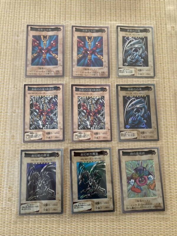  that time thing Yugioh card Bandai version set sale approximately 660 pieces set /. bad become . blue eye. white dragon 3 body connection Blue Eye z