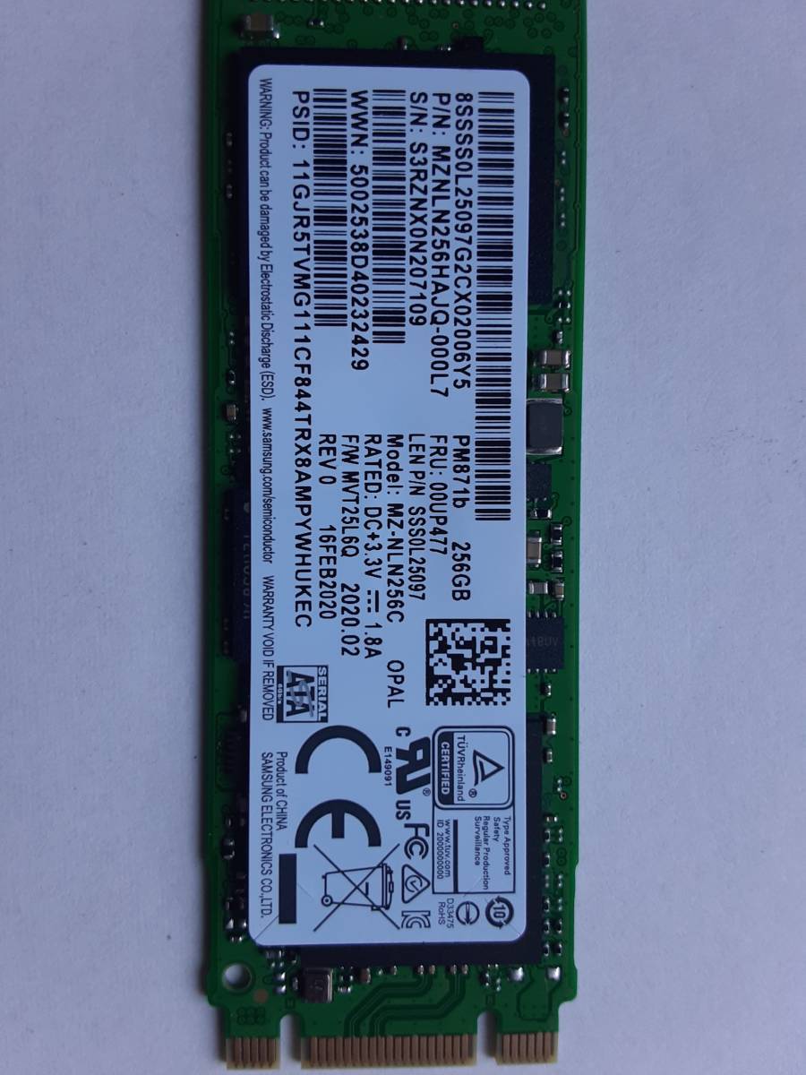 国内発送 SSD SAMSUNG 256G 2280 22*80 ngff m.2 m2 256GB サムスン hp dell thinkpad panasonic cf-sz6 cf-sz5 L380 L570 L580 など対応