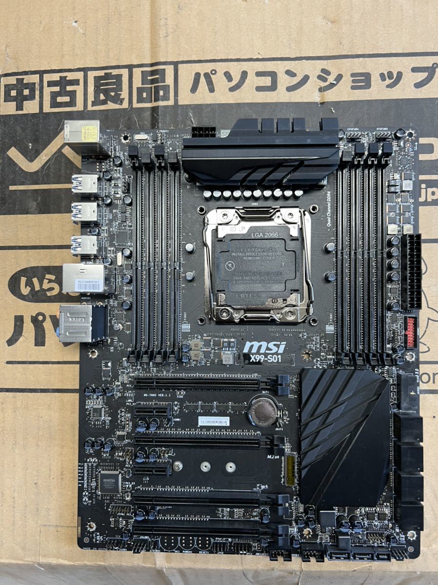 送料無料 マザーボード MSI X99-S01 LGA2066 DDR4 www.gastech.com.tr