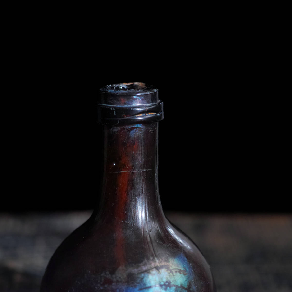 代引不可】 銀化 オニオンボトル 18世紀 オランダ ガラス ワインボトル 