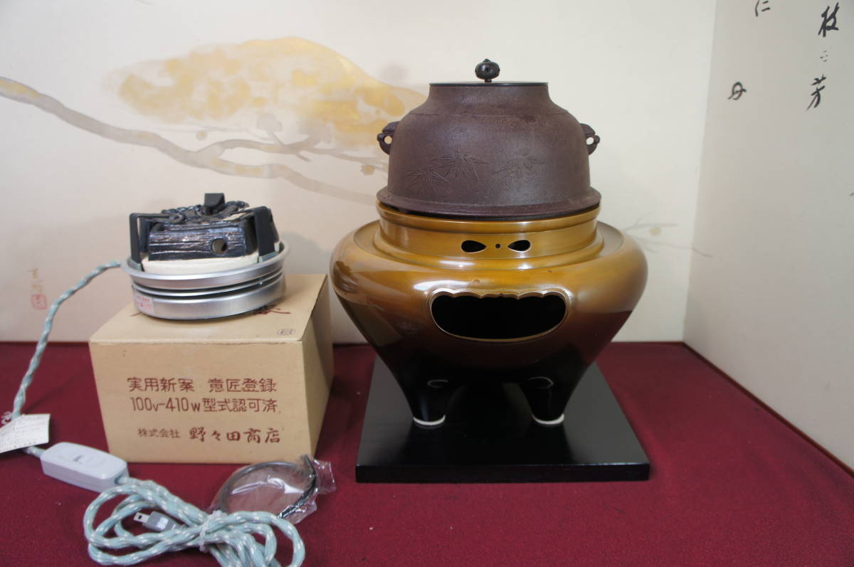 ☆美品 未使用 茶道具 唐銅鬼面風炉 切合釜 唐銅蓋 釜鐶 電熱器 敷板