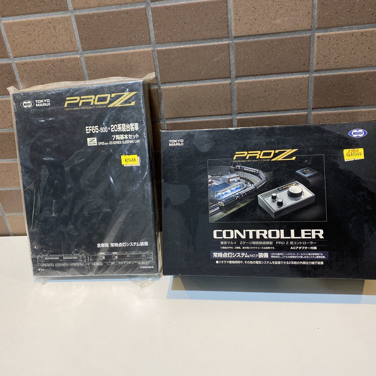 最大95%オフ! 東京マルイZゲージPRO Z基本セット コントローラー
