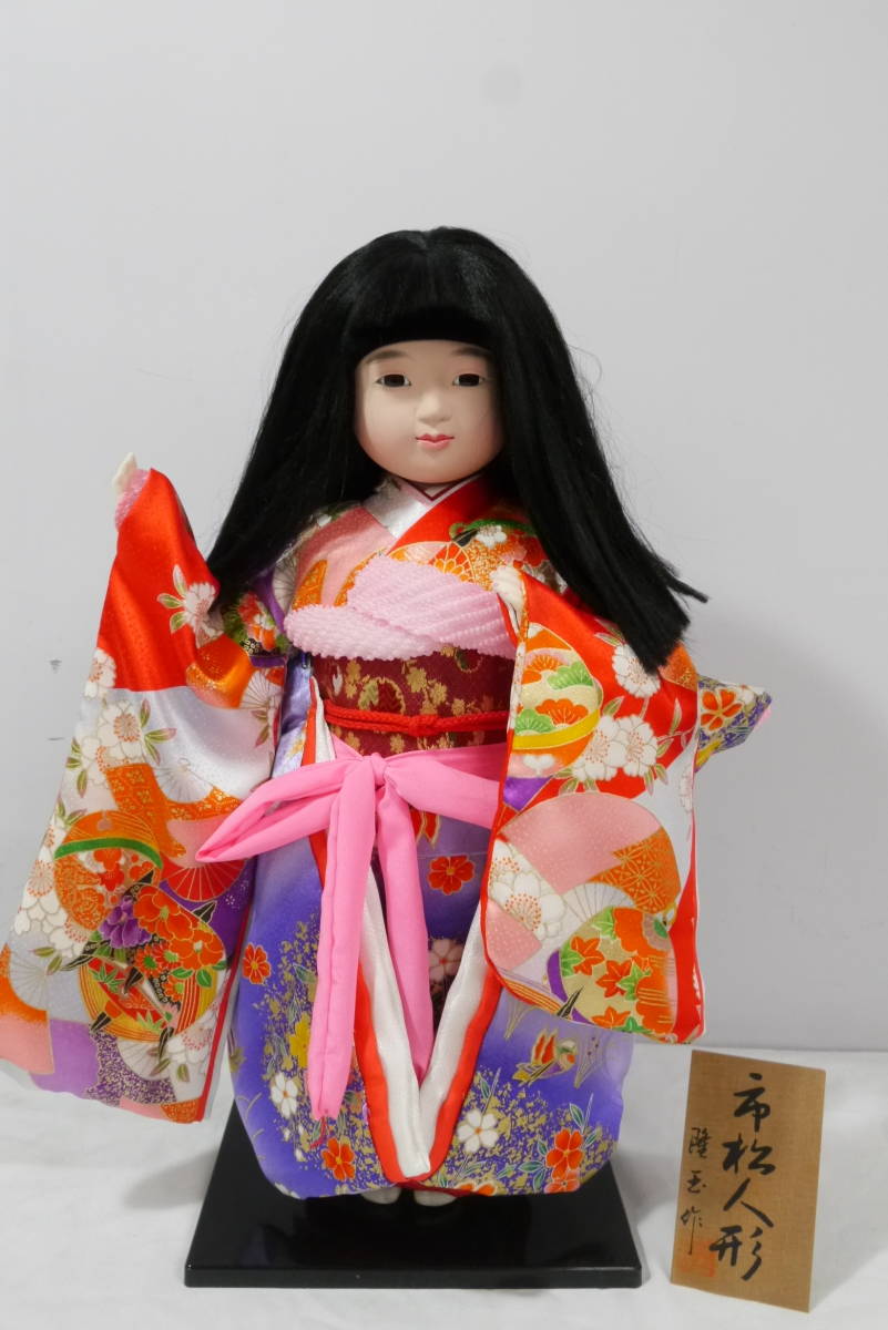 Yahoo!オークション - 保管品 市松人形 隆玉作 人形/日本人形 Yahoo!オークション - 保管品 市松人形 隆玉作 人形/日本人形