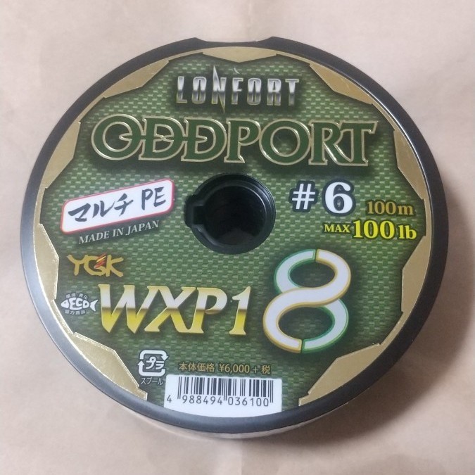 2023年新作入荷フィッシング新品】オッズポート 6号 300m YGK(¥12,000) ecovitaconstrutora.com.br