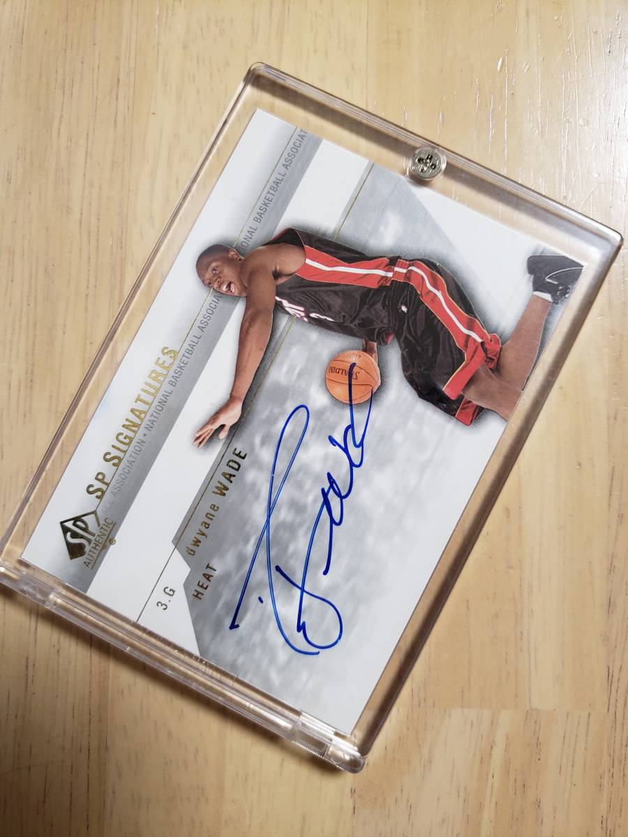 サイン 2003 -04 UD SP Signatures DWYANE WADE Auto RC / ドウェイン ウェイド Autograph _画像7