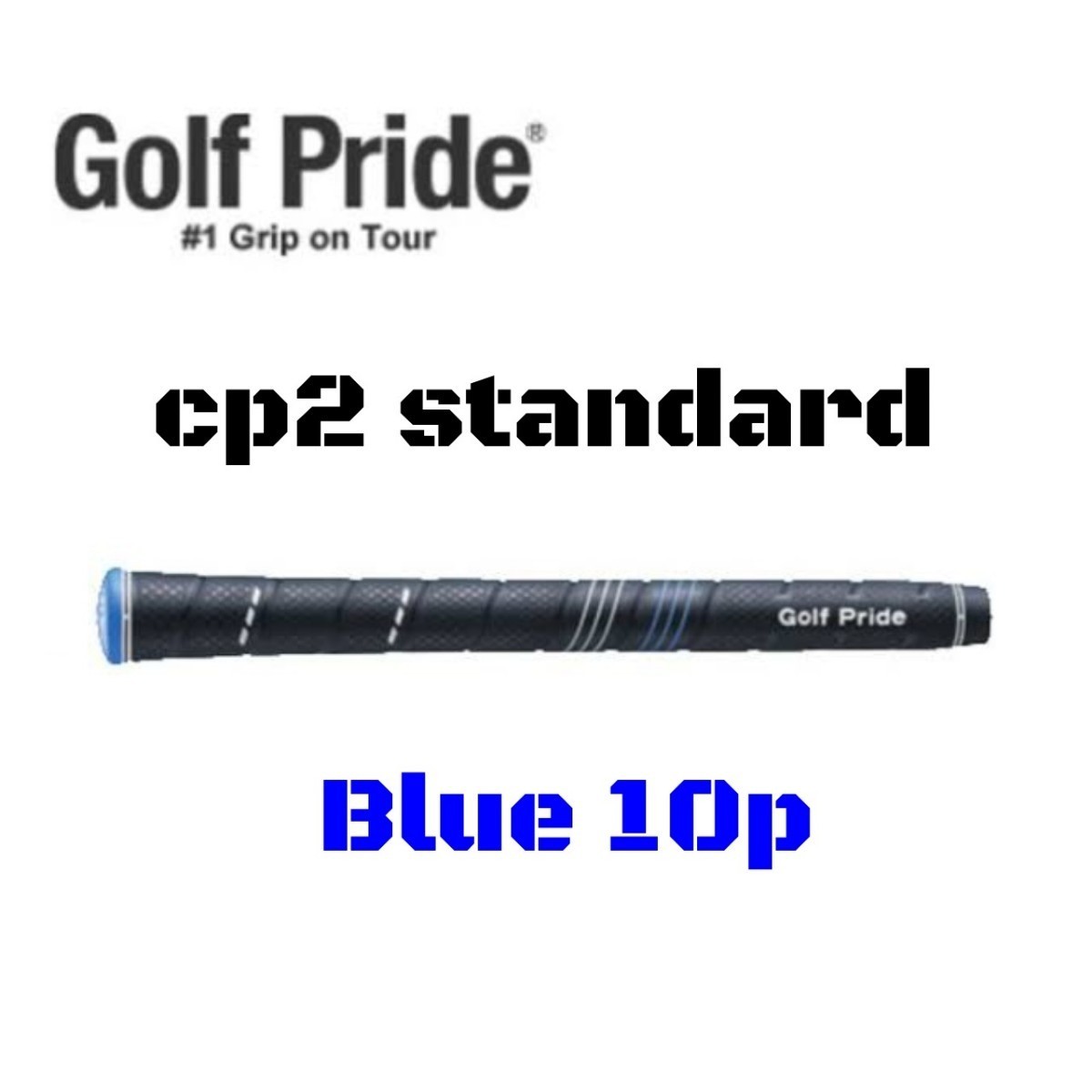 Golf Pride ゴルフプライド グリップ Zコード アライン ZCODE ALIGN 10本セット ミッドサイズ - organicfarmermag.com Golf Pride ゴルフプライド グリップ Zコード アライン ZCODE ALIGN 10本セット ミッドサイズ - organicfarmermag.com