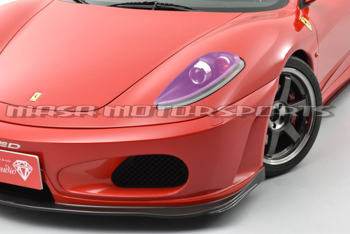 Ferrari フェラーリF430ヘッドライトスモークプロテクションフィルムF12/F488/F458/カリフォルニア/F360車検対応飛び石防止カスタムパーツ_F430