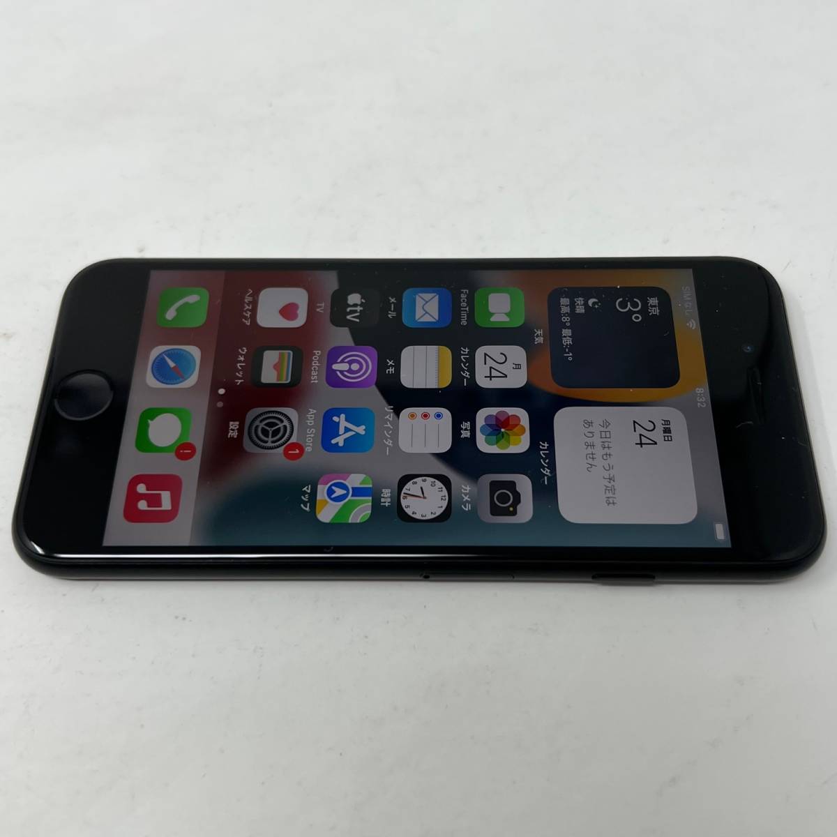 超美品 SIMフリー iPhone SE 第2世代 64GB ブラック MHGP3J/A