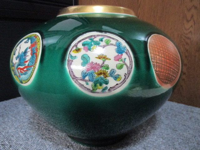 Kutani Ware Kuya Pottery Katsukatsu Katsuzuku и цветочный узор