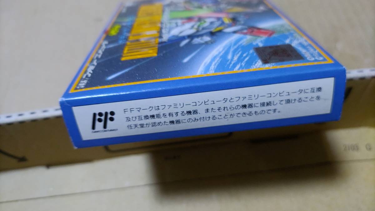 SDガンダムガチャポン戦士5 ファミコン