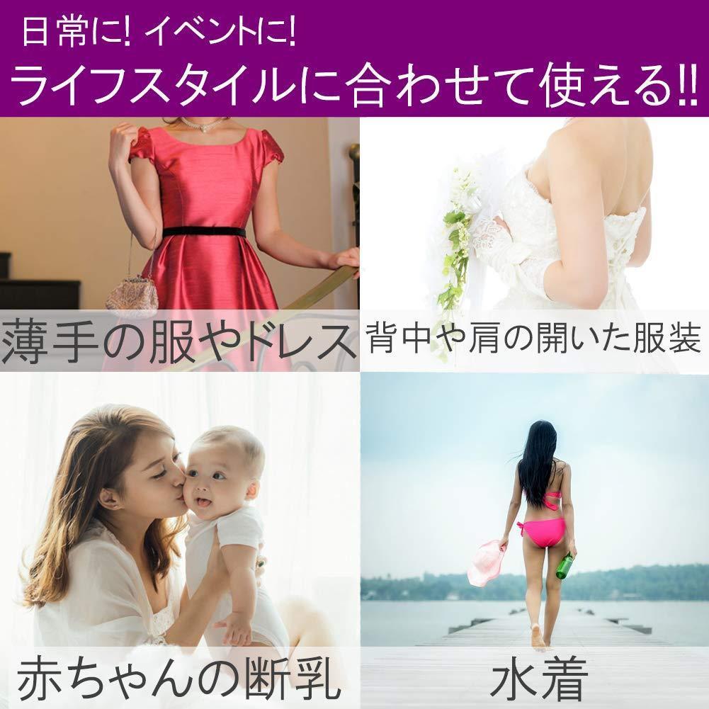 ニップルシール レディース 女性用 ニップレス 水着適用 30枚セット_画像3