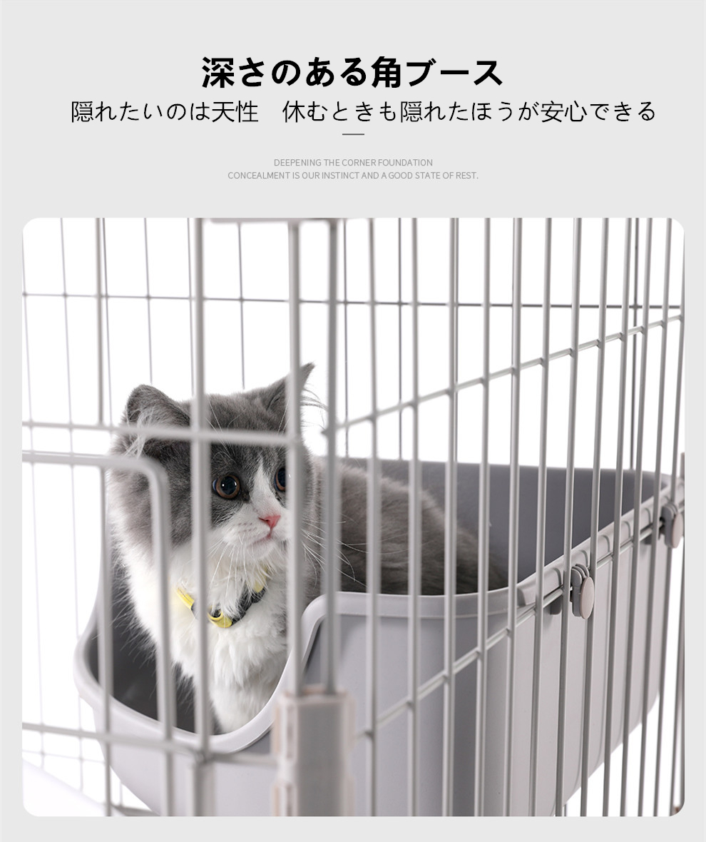 猫 ゲージ キャットケージ 猫用ゲージ キャットケージ 三段CY4398 www