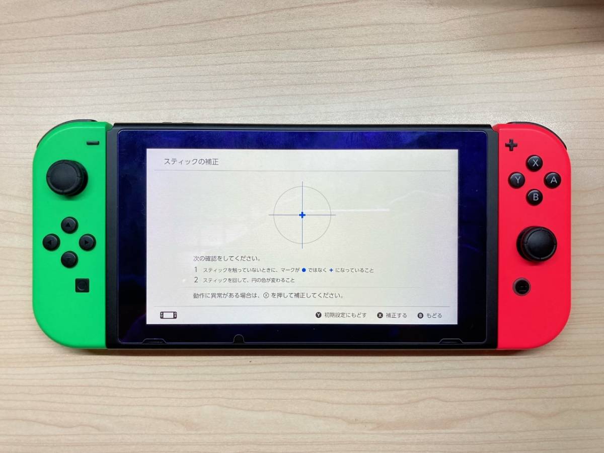 動作確認済 Nintendo Switch ニンテンドー スイッチ 任天堂 Joy-Con ジョイコン joycon L R ネオングリーン ネオンレッド ストラップセット