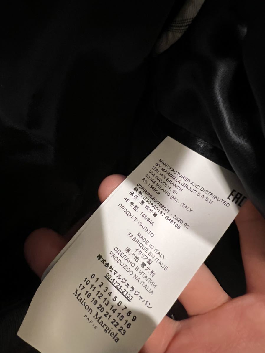 メゾンマルジェラ Maison Margiela ノーカラー コート|PayPayフリマ