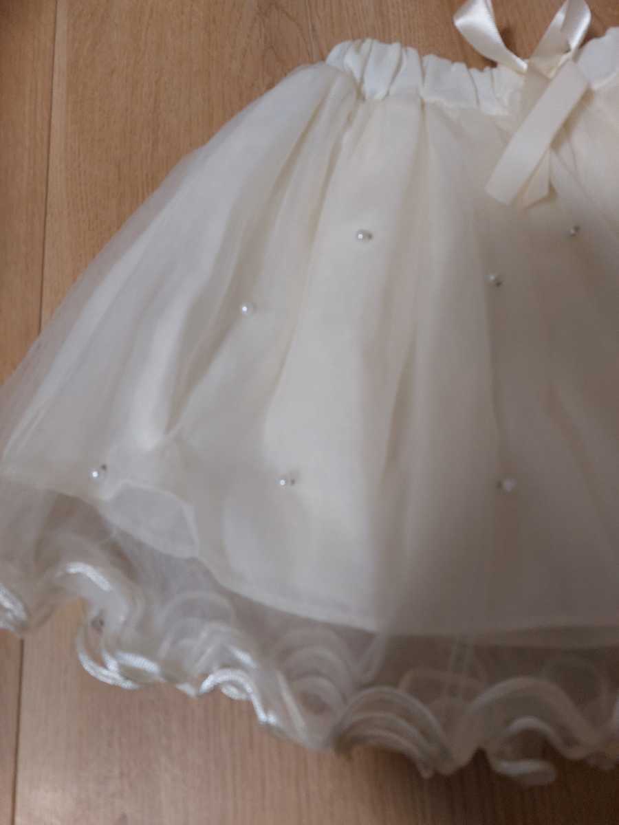 チュールスカート クリーム色 120サイズ フォーマル、卒園式、入園式_画像2
