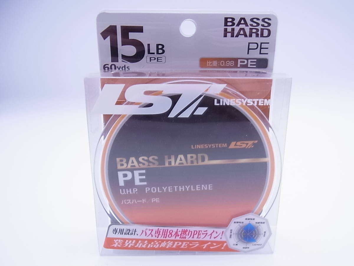 ラインシステム バスハードPE 15lb 60ヤード 未使用品