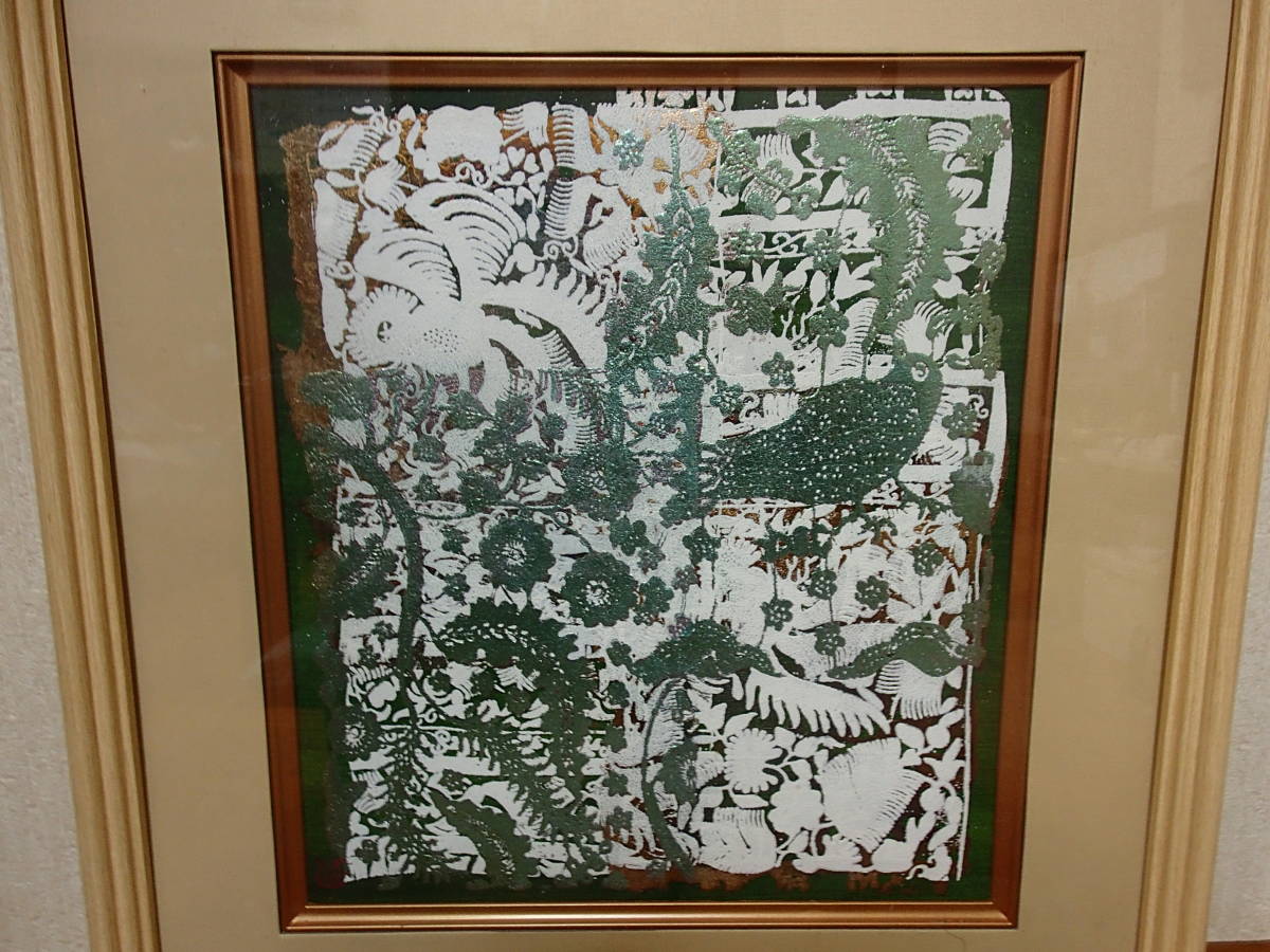 抽象画403番 焼銀箔 箔絵-
