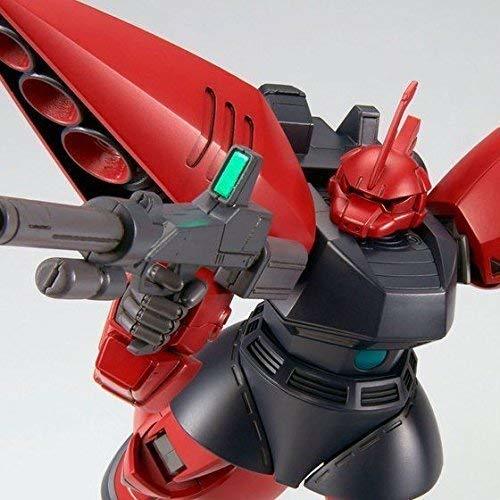 BANDAI HGUC 1/144 リゲルグ プラモデル『機動戦士ガンダムZZ』(ホビーオンラインショップ限定)(中古品)