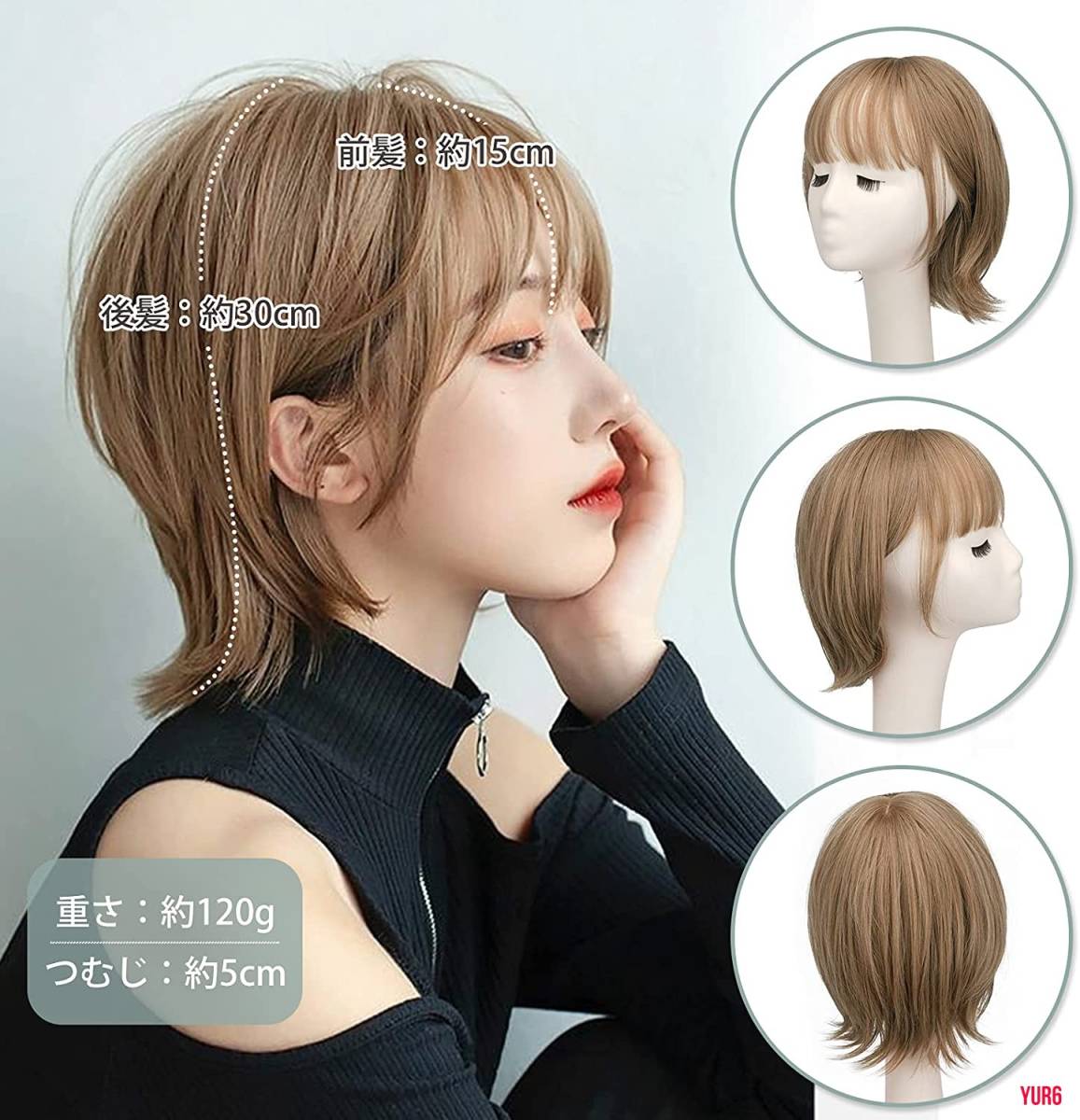 外ハネ ショートボブ ウィッグ ミディアム ボブ レディース wig 外ハネ ショートボブ ウィッグ ミディアム ボブ レディース wig