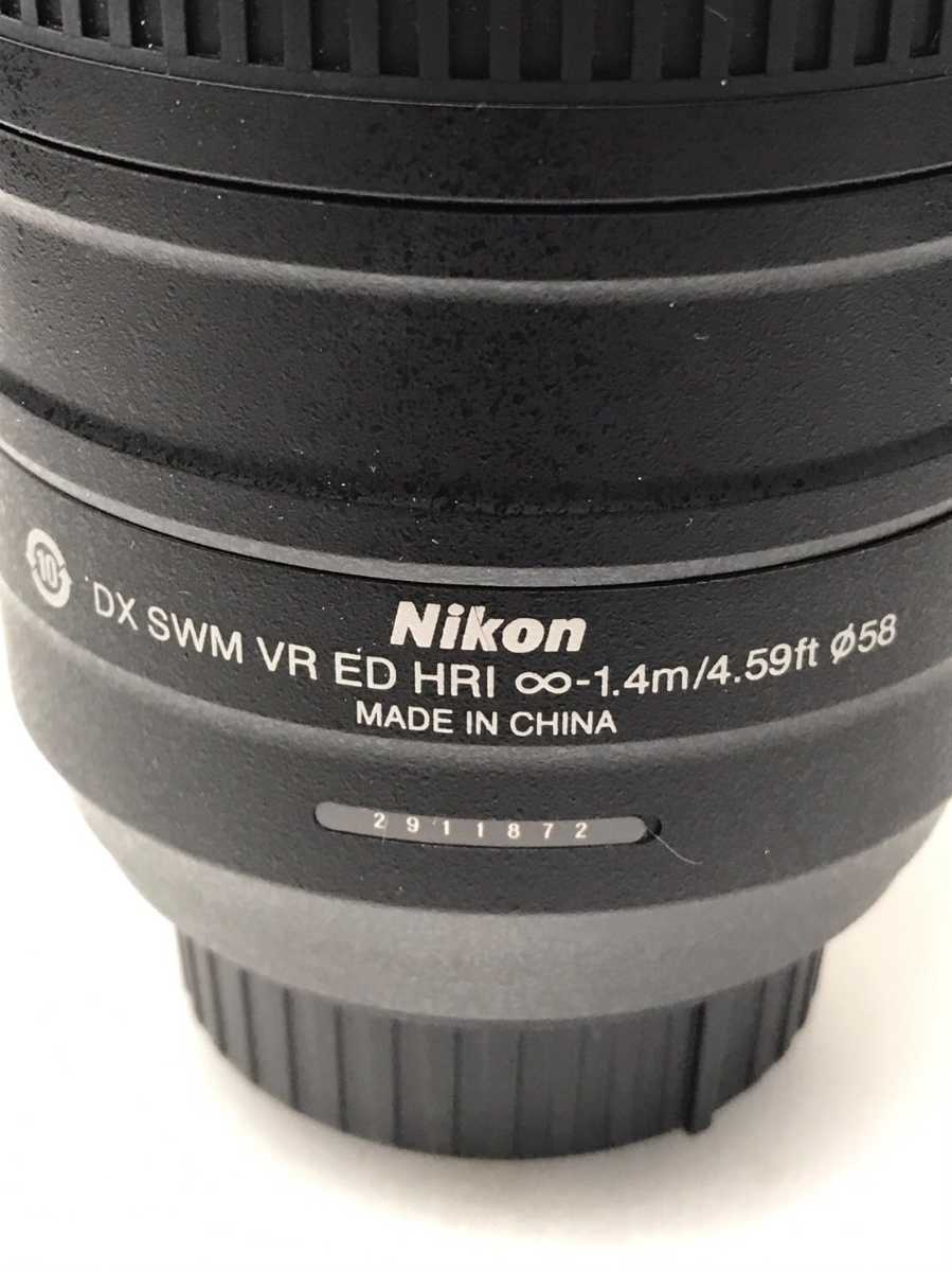 1円~Nikon ニコン デジタル一眼レフカメラ カメラレンズセット D5300 18-55mm HB-57【ij-21】_画像10