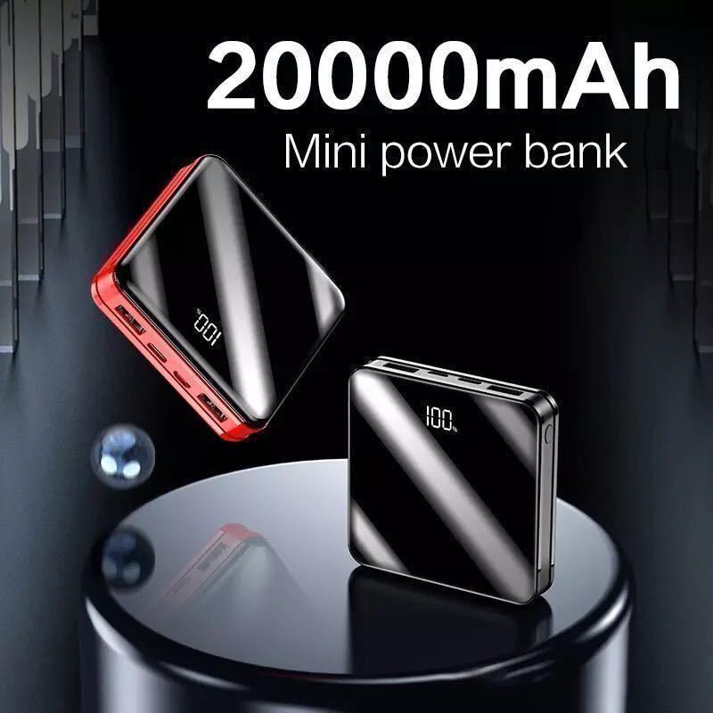 国内発送 小型 モバイルバッテリー 20000mAh ブラック 大容量 電熱 iPhone アンドロイド スマホ　充電 急速充電 携帯 電熱ベスト 。_画像4