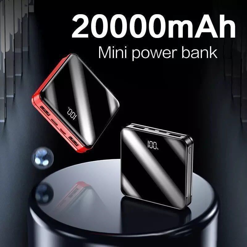 国内発送 小型 モバイルバッテリー 20000mAh ブラック 大容量 電熱 iPhone アンドロイド スマホ　充電 急速充電 携帯 電熱ベスト __画像4