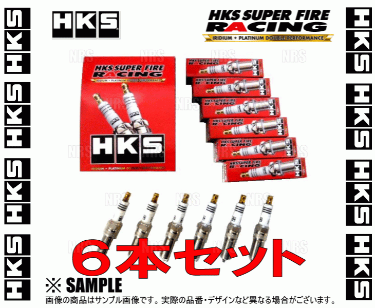 ビッグ割引 HKS (50003-M40HL 6本セット 8番相当 NGK HL M40HL (Mシリーズ) スーパーファイヤーレーシングプラグ エッチケーエス スパークプラグ