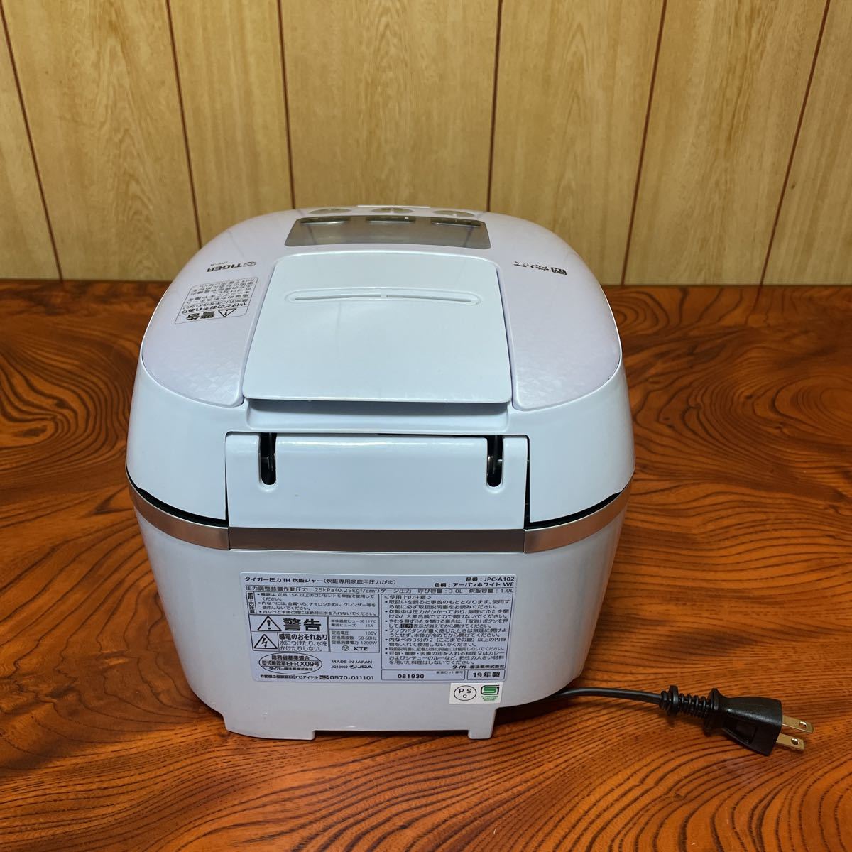 TIGER 炊飯器 炊きたて JPC-A102-WE 19年製 動作品 www.gastech.com.tr