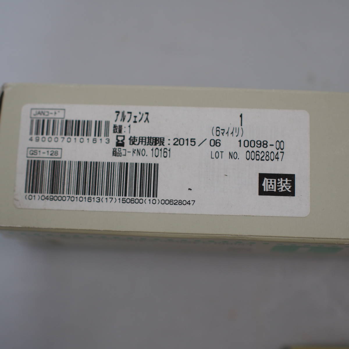item_image_5