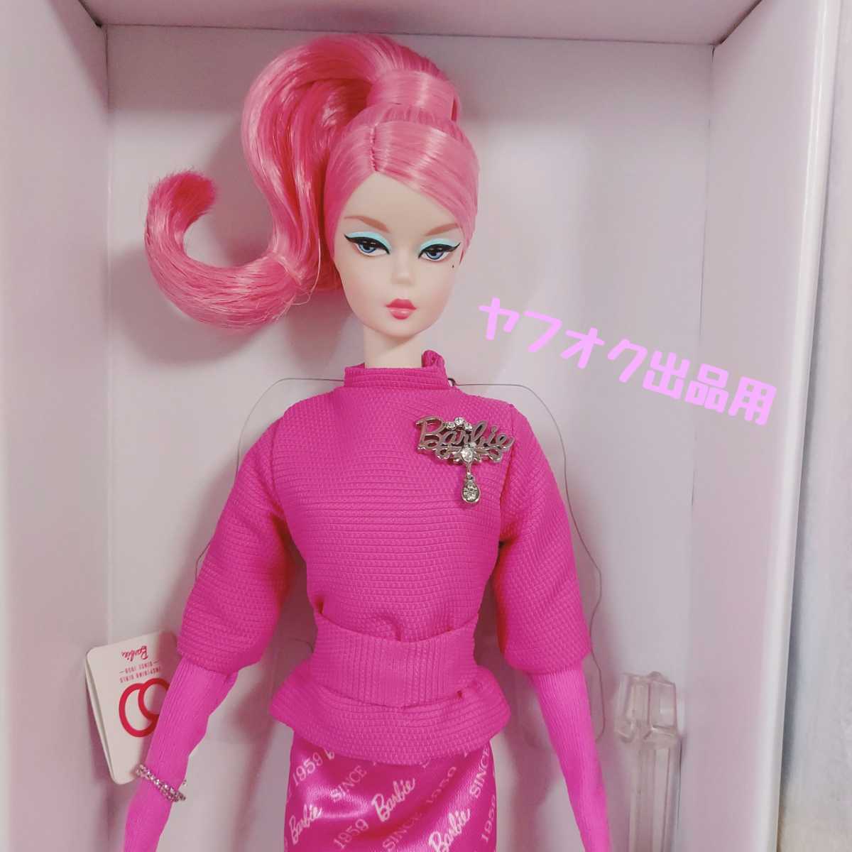 優先配送 可動ボディ シルクストーン バービー ファッション・モデル・コレクション - おもちゃ⁄人形