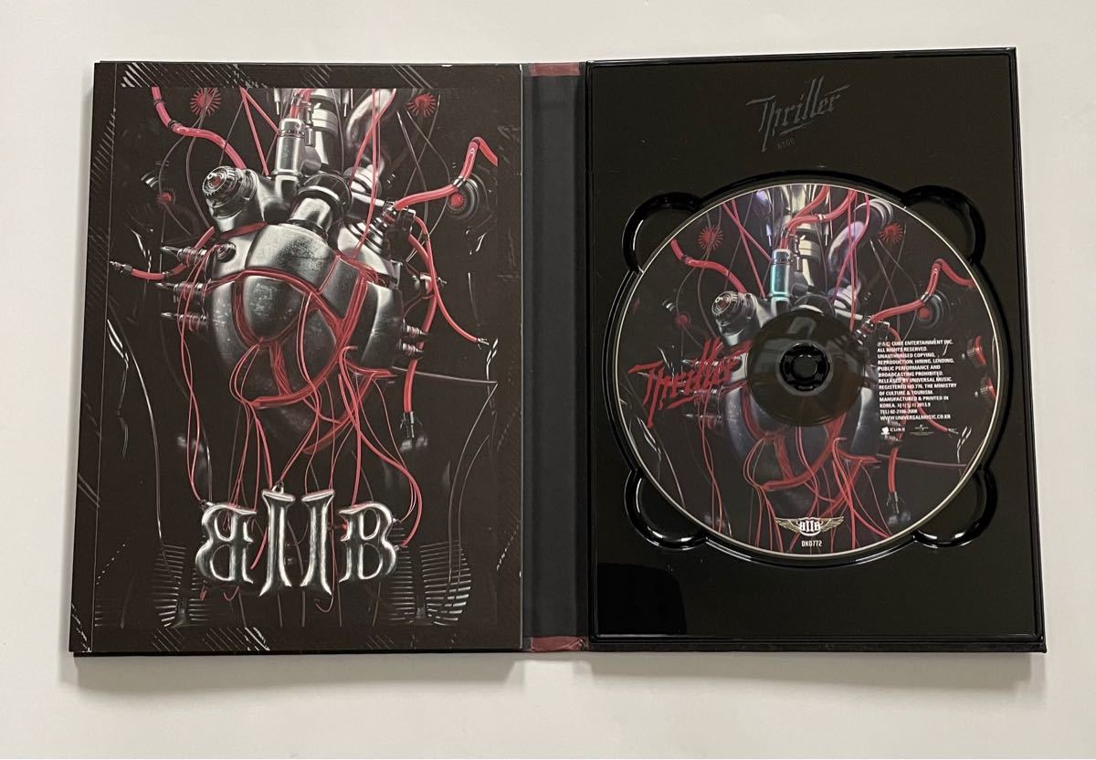 BTOB CD Thriller ウングァン セット|PayPayフリマ